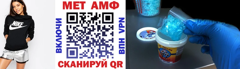 АМФ Premium Судогда