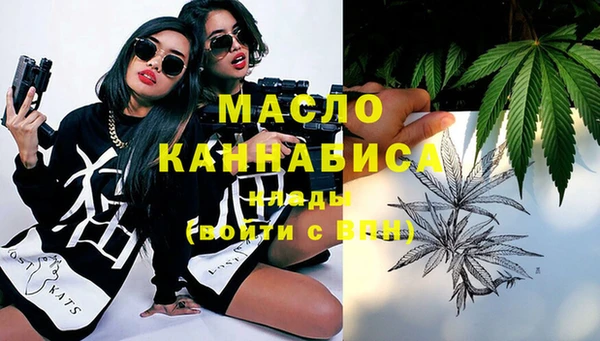 герыч Сатка