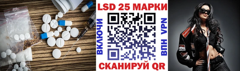 Купить Судогда ЛСД экстази кислота