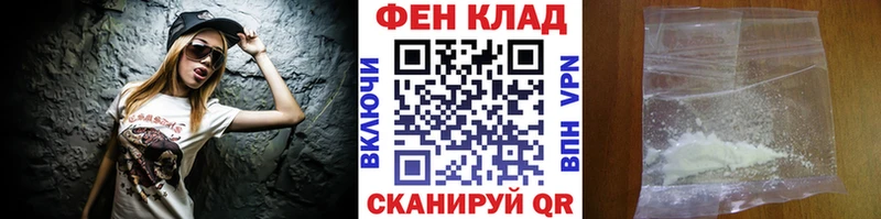 Купить где  Судогда  МЕТАМФЕТАМИН винт 